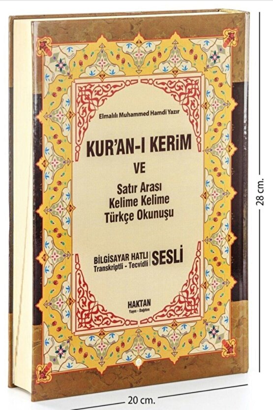 Kuranı Kerim Ve Satır Arası Kelime Kelime Türkçe Okunuşu 20x28 Cm. Rahle Boy