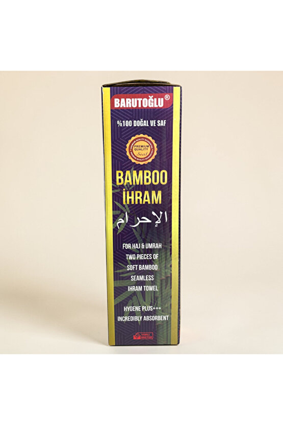 %100 Doğal Bambu İhram Takımı - Lüks Hac ve Umre Seti (110x220 cm)
