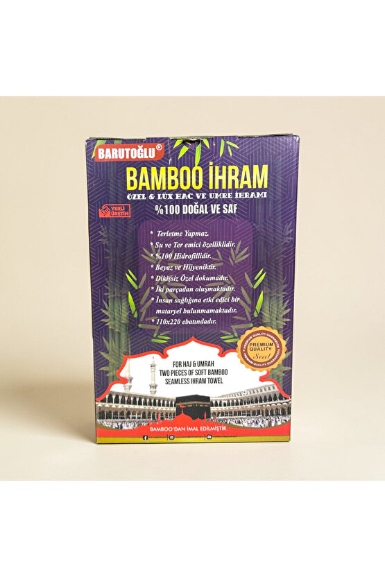 %100 Doğal Bambu İhram Takımı - Lüks Hac ve Umre Seti (110x220 cm)