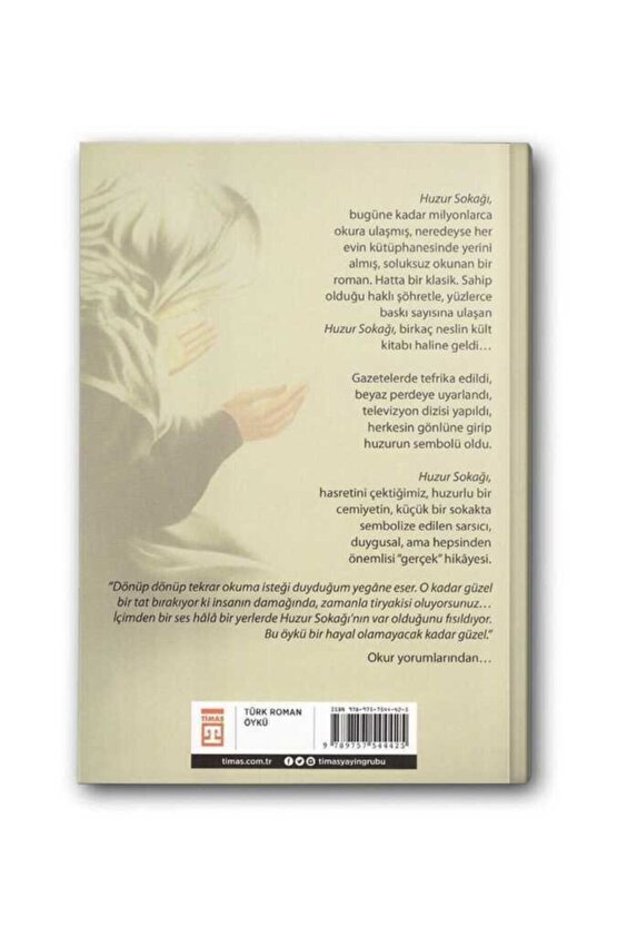 Huzur Sokağı