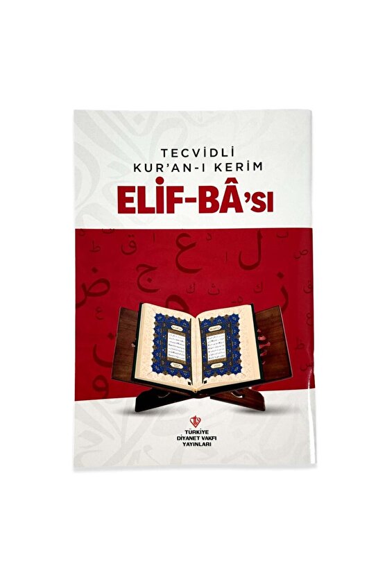 TECVİDLİ KURAN-I KERİM ELİF BA CÜZÜ - DİYANET YENİ BASIM - TECVİTLİ ELİF BE - ÇOCUKLAR İÇİN KURAN-I KERİM CÜZÜ - Bilgisa