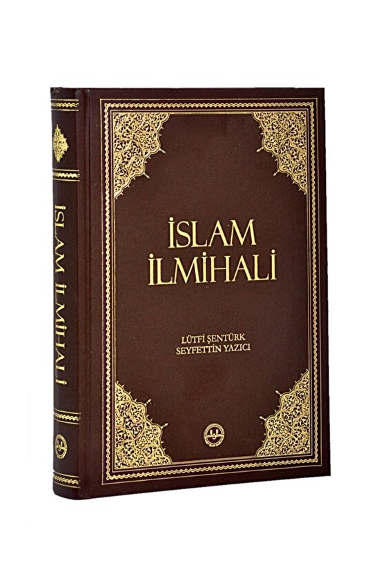 İslam İlmihali-1454