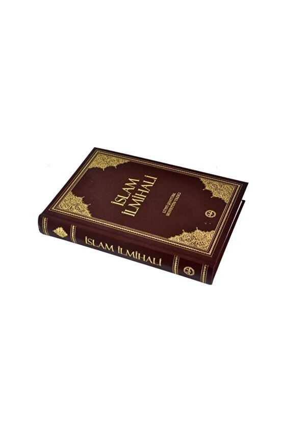 İslam İlmihali-1454