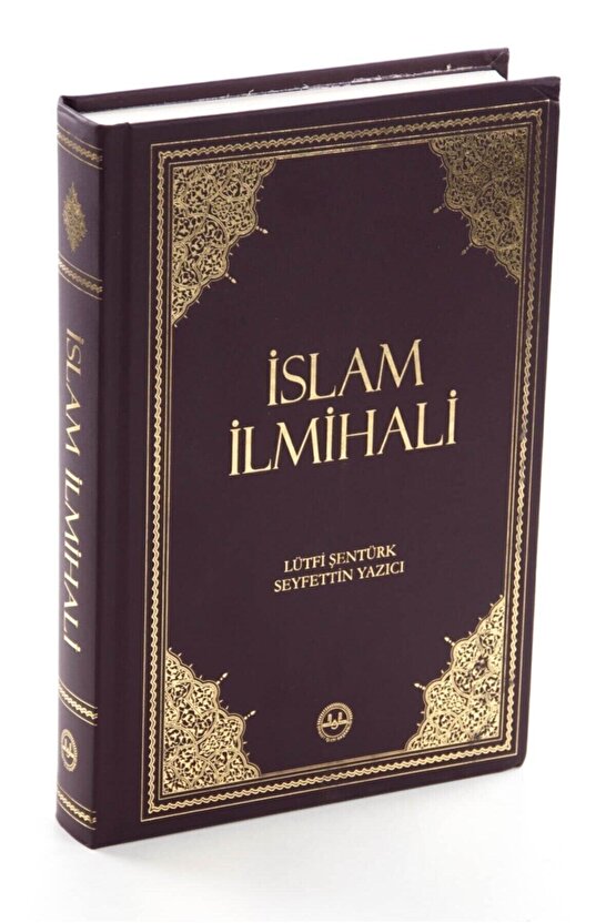 İslam İlmihali-1454