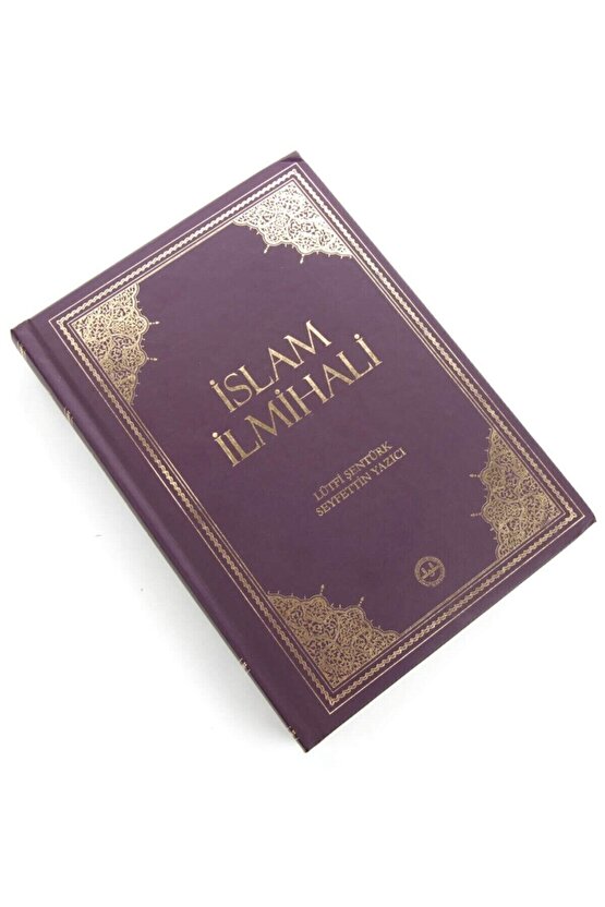 İslam İlmihali-1454