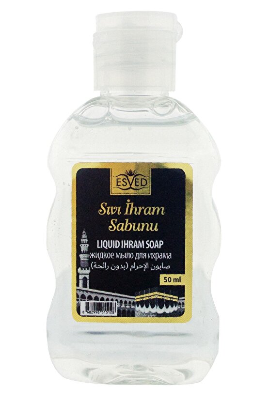 Kokusuz Sıvı Sabun Kokusuz İhram Sabunu Kokusuz Sabun Hac ve Umre İçin Kokusuz Sabun 3 Adet