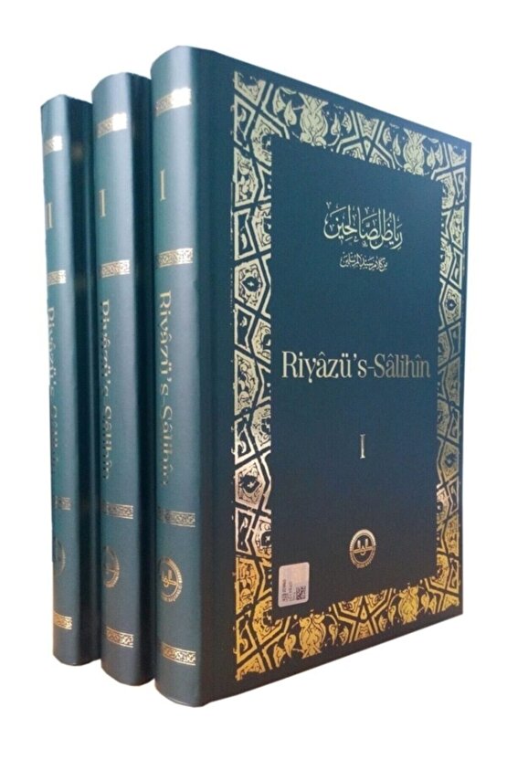 Riyazüs Salihin 3 Cilt Takım - Ebu Zekeriyya Muhyiddin Bin Şeref Riyazüs Salihin Diyanet Işleri