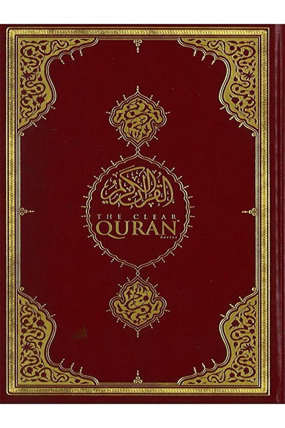 KURAN-I KERİM VE İNGİLİZCE MEALİ (ORTA BOY).hem ingilizcesi hem arapçası