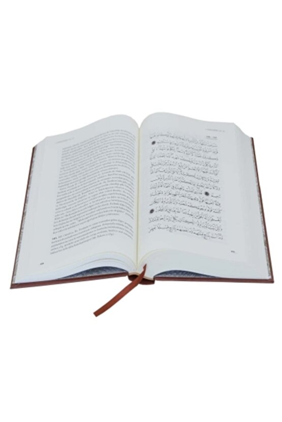 Diyanet Tefsiri Kuran Yolu Tefsiri Yeni Baskı 5 Cilt