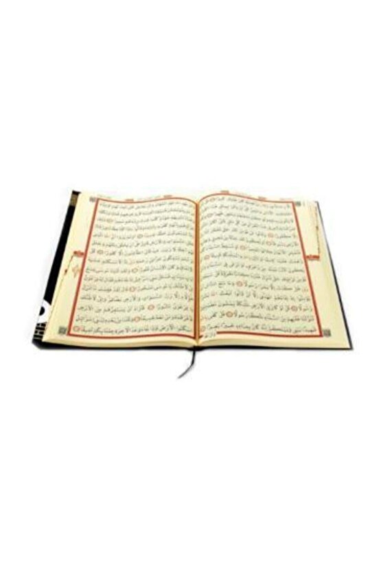 Kabe Desenli Rahle Boy Kuranı Kerim