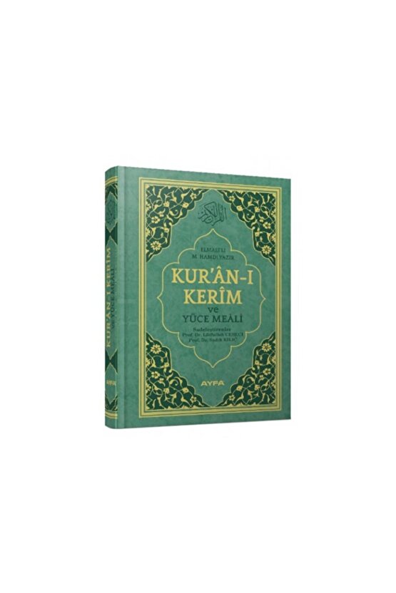 Rahle Boy Bilgisayar Hatlı Kuranı Kerim Ve Yüce Meal