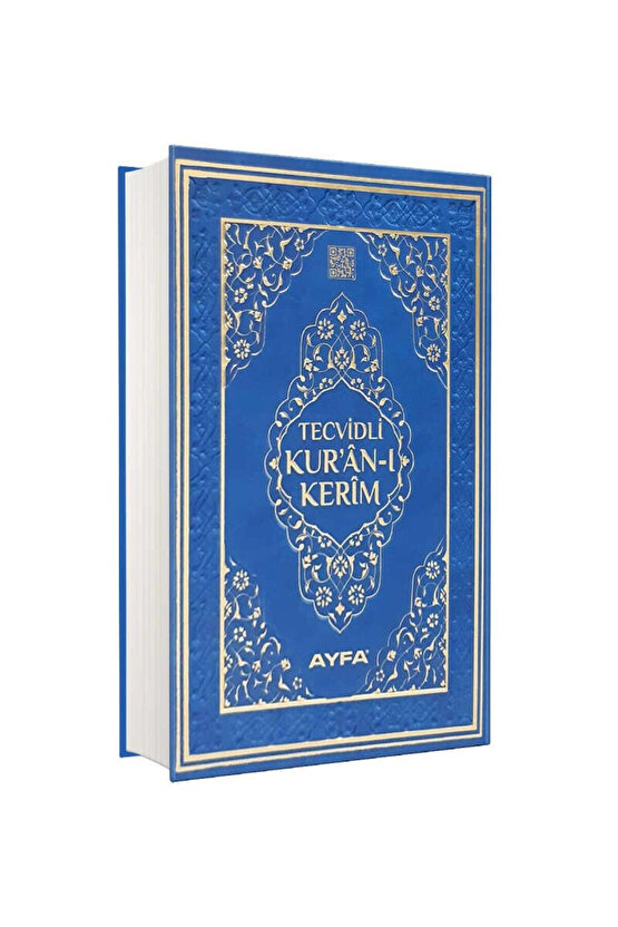 Cami Boy Tecvidli Kuranı Kerim - Termo Deri  Kolektif   9786055256579
