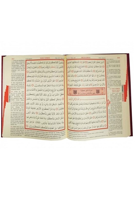 Kuranı Kerim Meali Camii Boy - Pembe