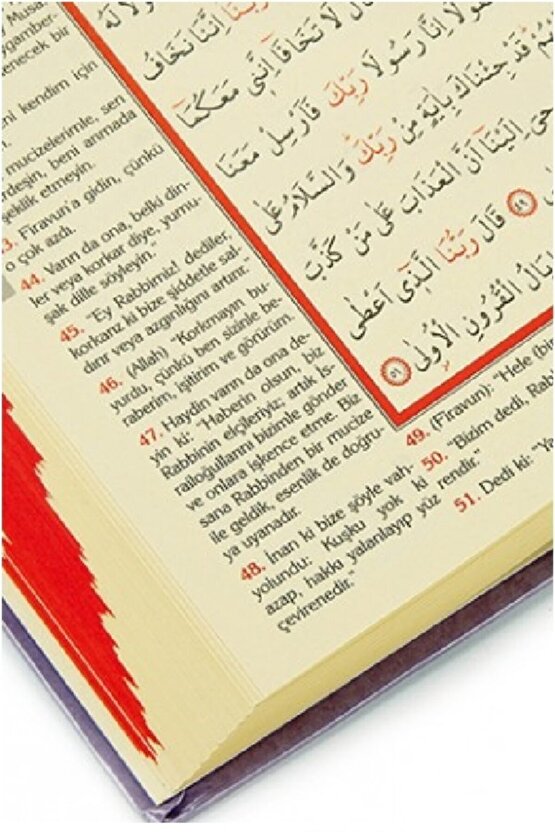 Kuranı Kerim Meali Camii Boy - Pembe