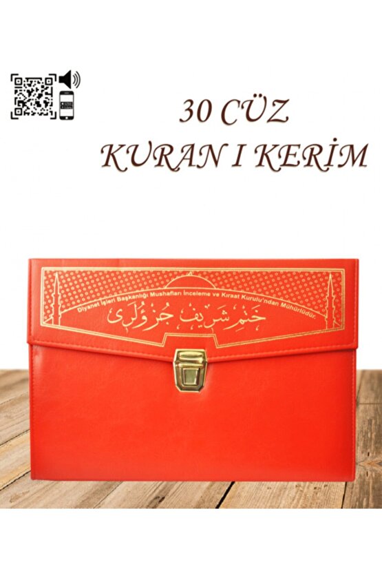 30 Cüz Kuranı Kerim Hatim Seti Cami Boy 25-34 Cm Kabe Desen Bilgisayar Hatlı Diyanet Onaylı