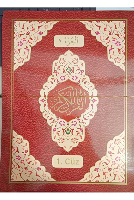 KURANI KERİM 30 CÜZ HATİM SETİ RAHLE BOY 21*28 KIRMIZI AYFA YAYIN