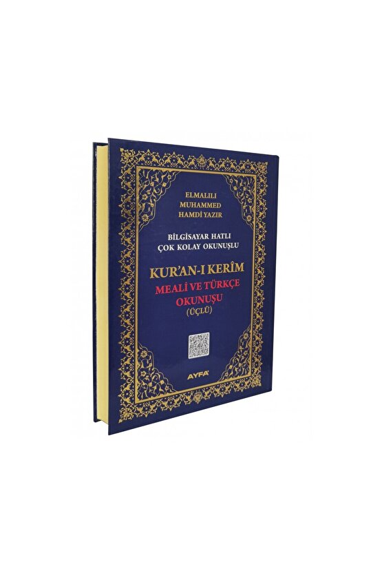 Ayfa373 Kuran-ı Kerim Meali Ve Türkçe Okunuşu (Üçlü) - Rahle Boy