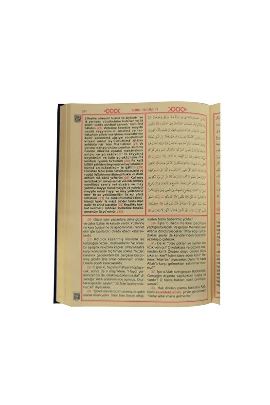 Ayfa373 Kuran-ı Kerim Meali Ve Türkçe Okunuşu (Üçlü) - Rahle Boy