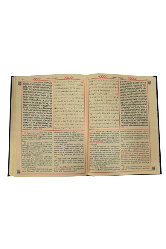 Ayfa373 Kuran-ı Kerim Meali Ve Türkçe Okunuşu (Üçlü) - Rahle Boy