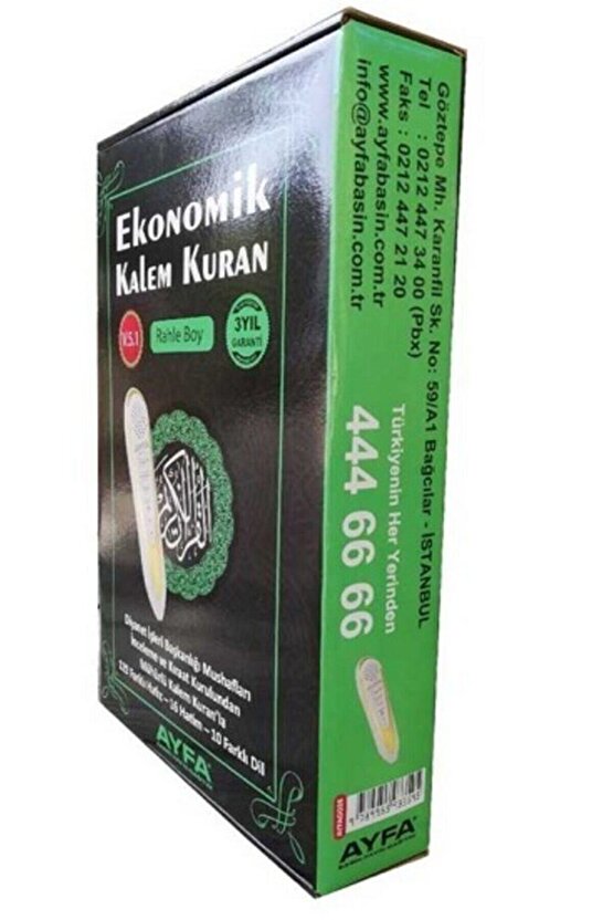 Rahle Boy Kuran Okuyan Kalem