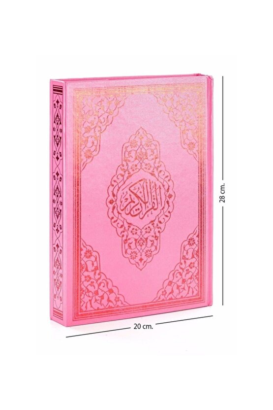Rahle Boy Kuranı Kerim Pembe Renk Kolay Okunur Iri Yazılı 20-28 Cm Diyanet Mühürlü