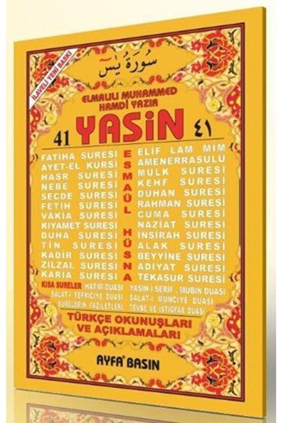 41 Yasin -türkçe Okunuşları Ve Açıklamaları; (kod 011 - (t290) - Orta Boy -türkçeli - Fihristli)