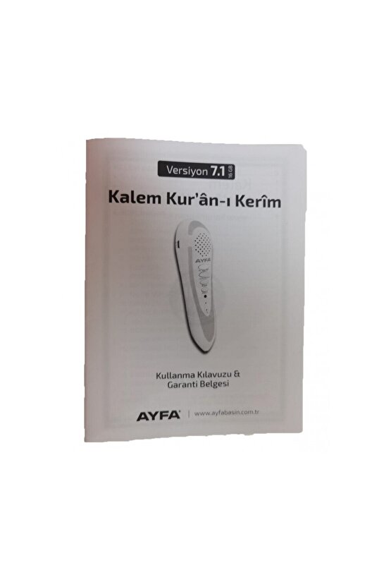 Kalem Kuranı Kerim Rahle Boy Ekonomik - AYFA002E (21 x 28 cm )