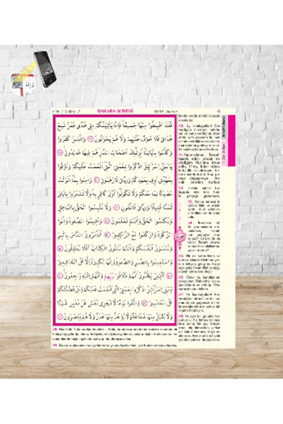 Mealli Kuran I Kerim Rahle Boy ( 20*28 Ebat ) Pembe Renk...