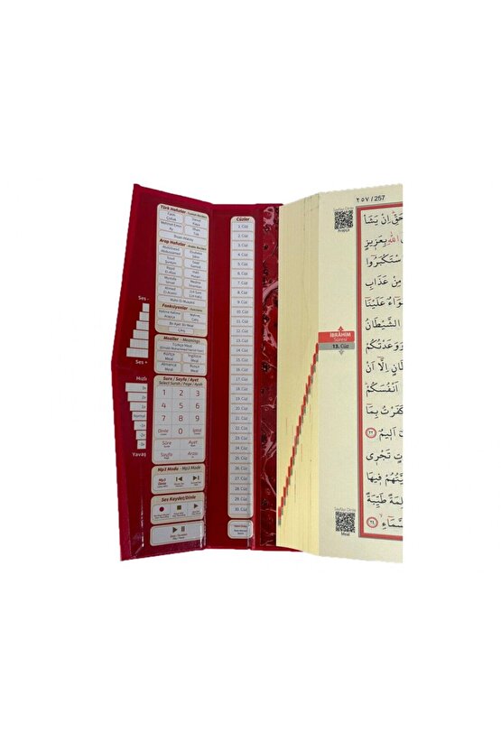 KIRMIZI RENK İRİ YAZILI RAHLE BOY KURANI KERİM 20*28 cm