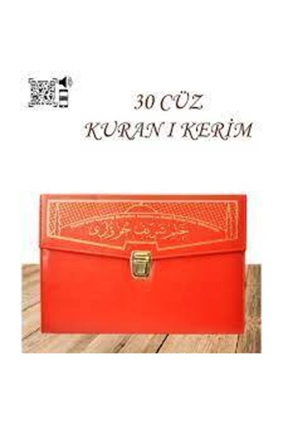30 Cüz Hatim Seti  Diyanet Mühürlü  Kuranı Kerim  Bilgisayar Hatlı  Orta Boy 17x24 Cm