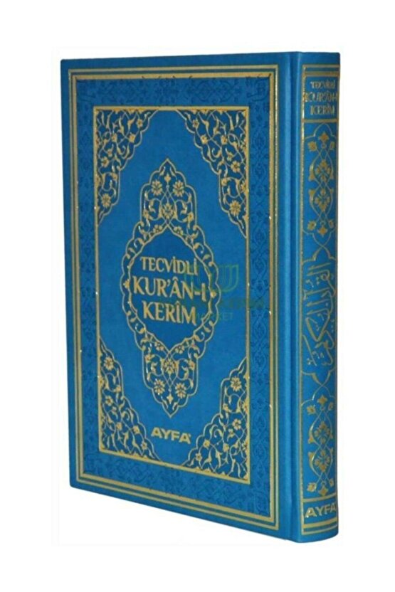 Tecvidli Kuranı Kerim Rahle Boy