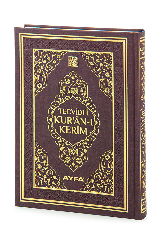Tecvidli Kuranı Kerim - Termo Deri - Orta Boy - Koyu Kahverengi Renkli - Ayfa Yayınevi - Bilgisayar