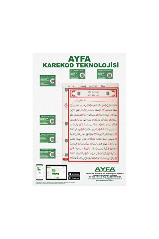 Orta Boy Kuranı Kerim 30 Cüz Yeşil Renk Bilgisayar Hatlı Diyanet Mühürlü Ayfa Basım Yayın Dağıtım