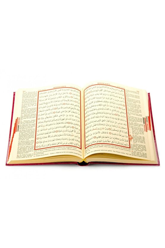 Kuranı Kerim Meali Cami Boy  Ayfa - Elmalılı Hamdi Yazır