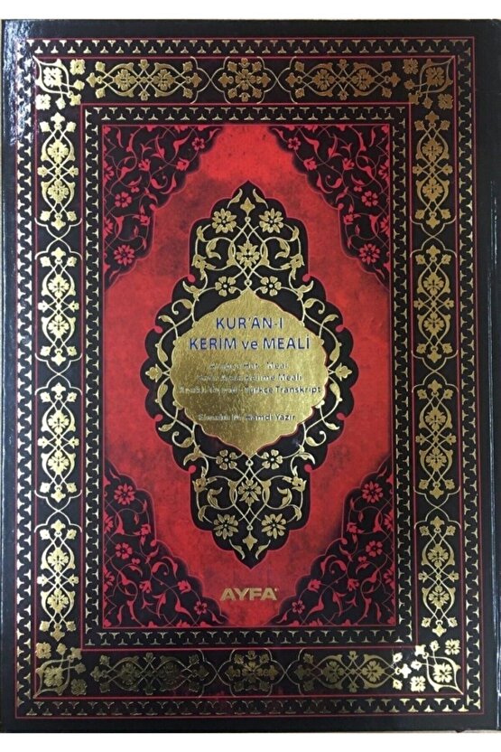 Kuranı Kerim Ve Meali Satırarası Türkçe Okunuş Ve Kelime Meal Üçlü Kuranı Kerim 25x35 cm Ayfa
