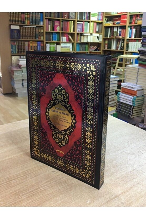 Kuranı Kerim Ve Meali Satırarası Türkçe Okunuş Ve Kelime Meal Üçlü Kuranı Kerim 25x35 cm Ayfa