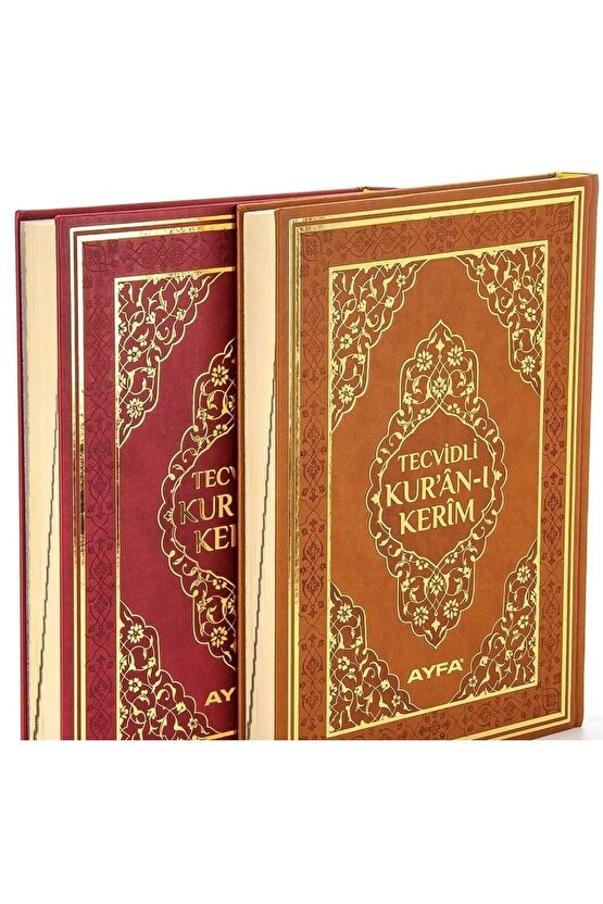 Tecvidli Kuranı Kerim Orta Boy 17-24 Cm Kuran-ı Kerim Tecvidli
