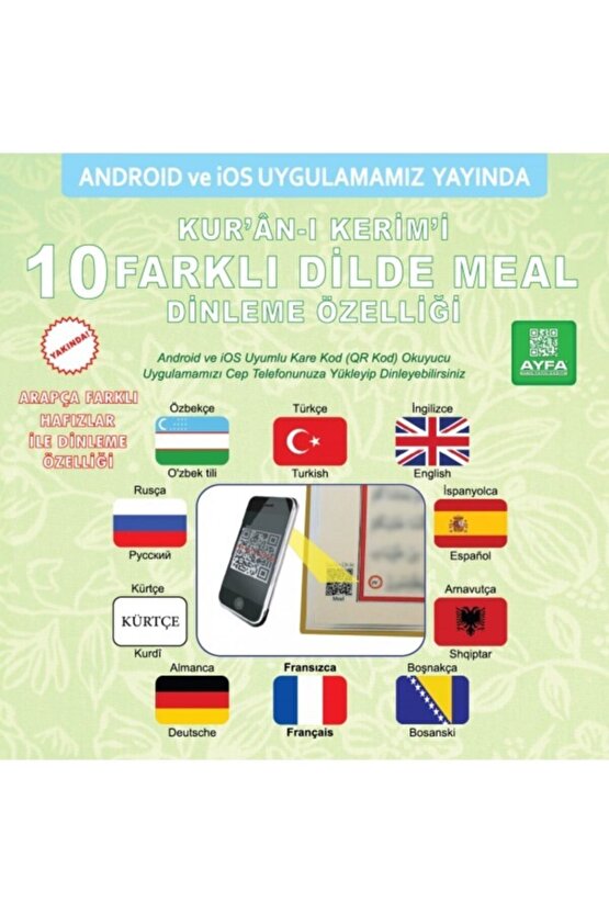 30 Cüz Kuran-ı Kerim Cami Boy