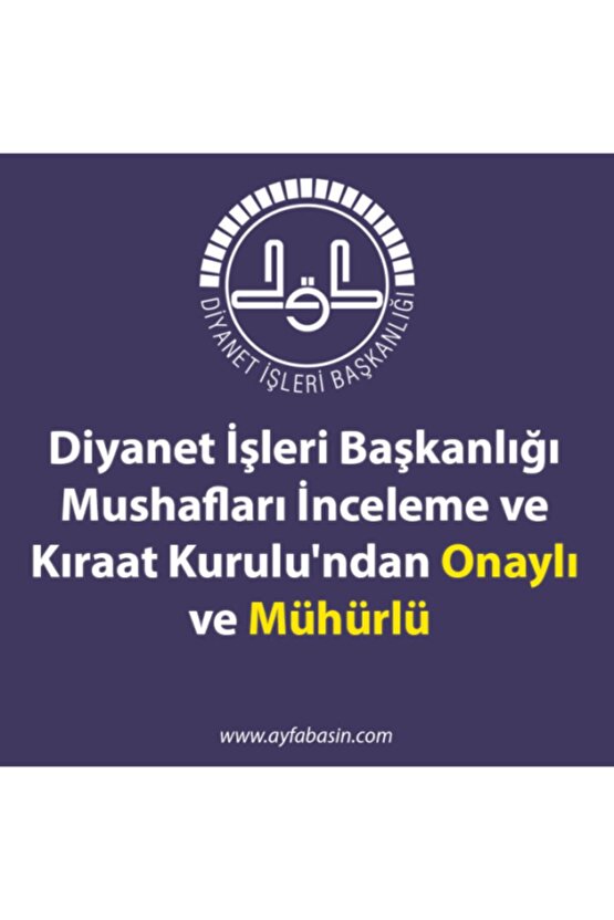 30 Cüz Kuran-ı Kerim Cami Boy