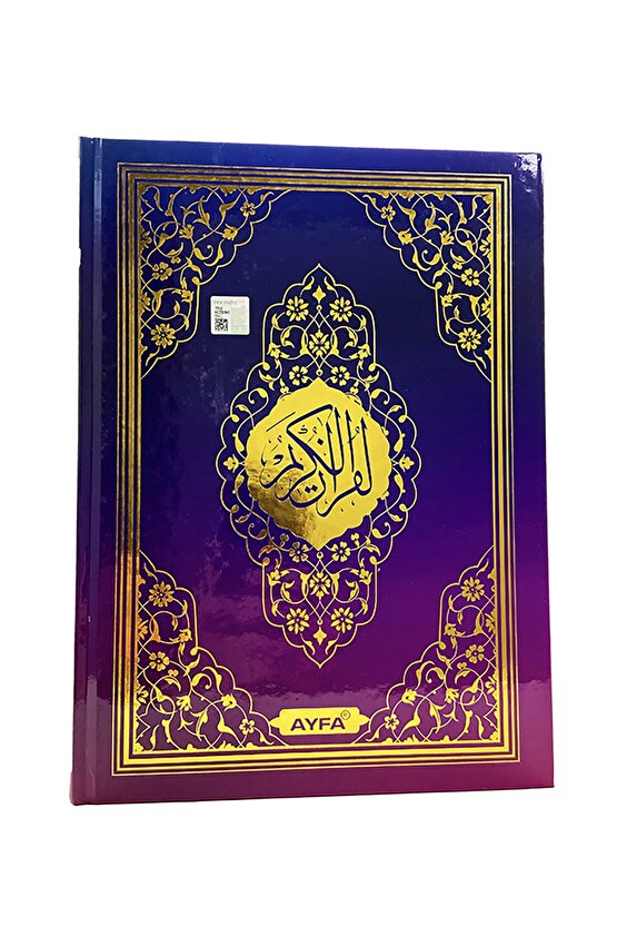 Rahle Boy Renkli Gökkuşağı Kuran-ı Kerim