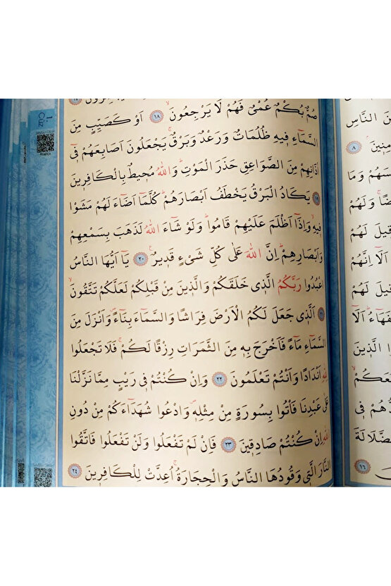 Kuran-ı Kerim Mavi Renkli Rahle Boy Sesli Ayfa
