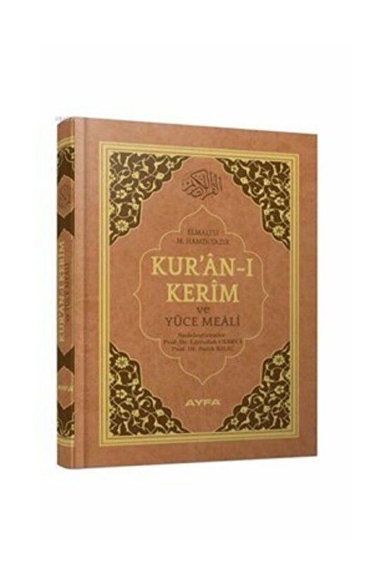 Kuran-ı Kerim Ve Meali (cami Boy, 2 Renk, Diyanet Onaylı) (ayfa-174)