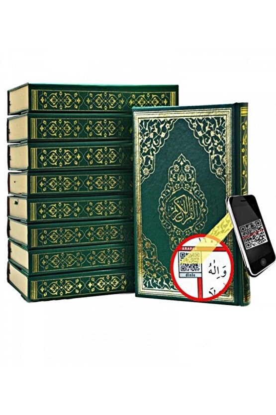 Rahle Boy Kuran Kerim Qr Kodlu