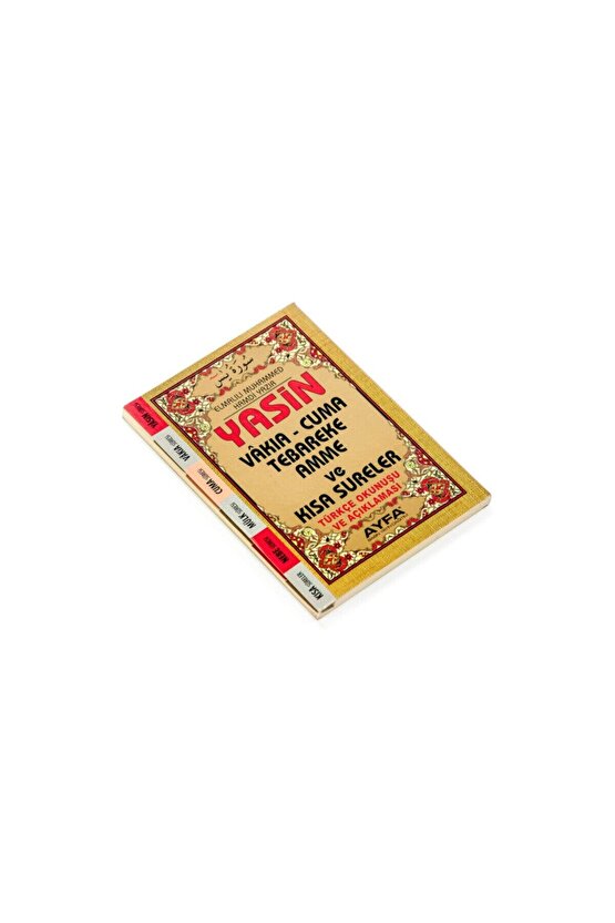 Ayfa Yasin Kitabı - Çanta Boy Fihristli - 1182