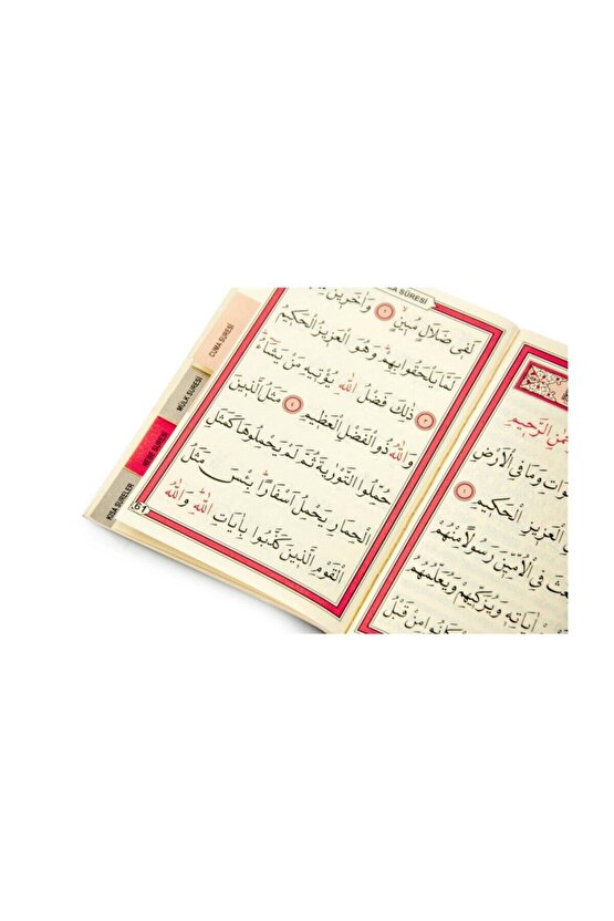 Ayfa Yasin Kitabı - Çanta Boy Fihristli - 1182