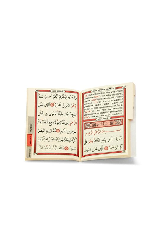 Ayfa Yasin Kitabı - Çanta Boy Fihristli - 1182