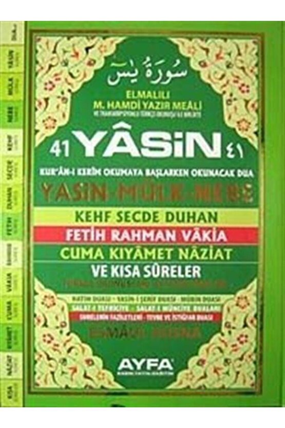 41 Yasin Türkçe Okunuşları Ve Açıklamaları (cami Boy Kod:051)