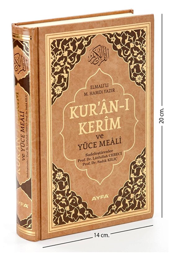 Mealli Kuranı Kerim Hafız Boy - 9.1131