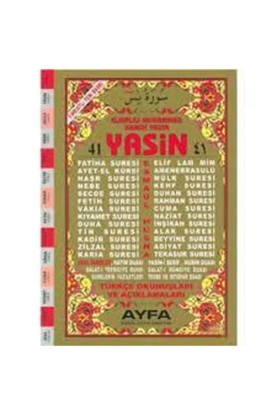 41 Yasin Orta Boy 2 Renk Fihristli Türkçe Okunuşları Ve Açıklamaları Üçlü