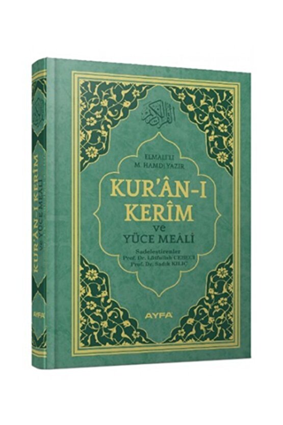 Kuranı Kerim Meal Mühürlü - Orta Boy